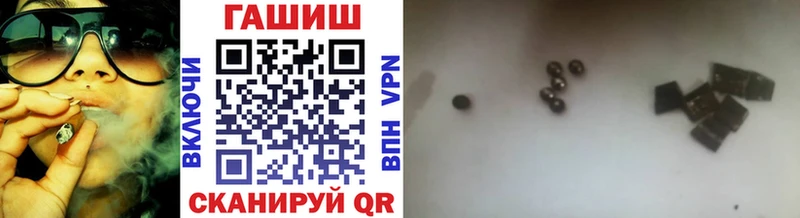 Магазины продажи наркотиков Лодейное Поле A-PVP КОКАИН ГАШИШ Бошки Шишки