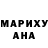 МЕТАДОН methadone Norhane Medjdoub