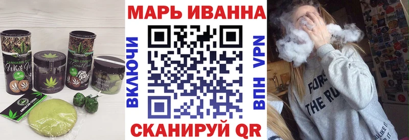 Canna-Cookies марихуана маркетплейс телеграм Лодейное Поле что такое наркотик