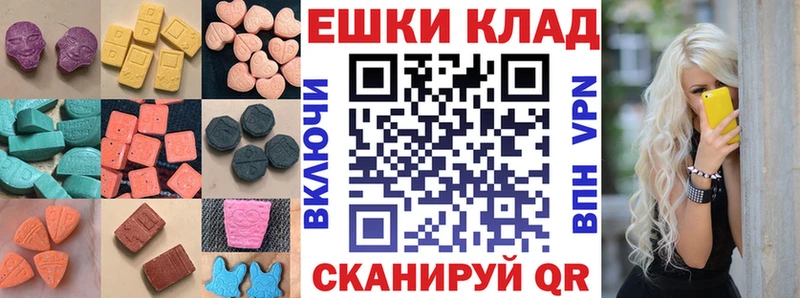 ЭКСТАЗИ бентли  Лодейное Поле 