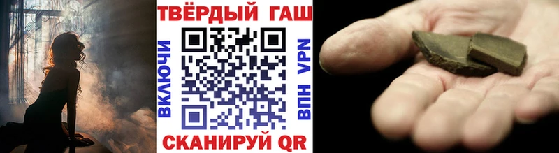 ГАШ ice o lator  Лодейное Поле 