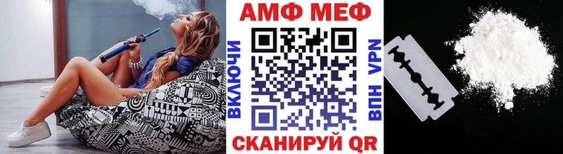 ОМГ ОМГ вход  Лодейное Поле  Первитин мет 