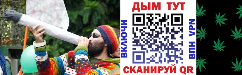 где можно купить   дарк нет телеграм  МЕГА ссылка  Марихуана марихуана  Лодейное Поле 